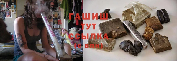 первитин Алексин