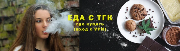 мефедрон VHQ Алзамай