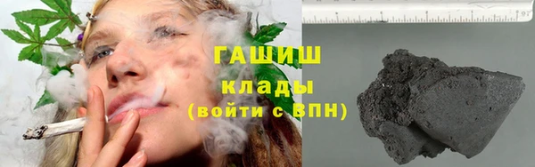 мефедрон VHQ Алзамай