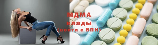 мефедрон VHQ Алзамай