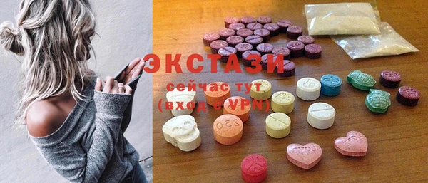 первитин Алексин