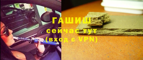 мефедрон VHQ Алзамай