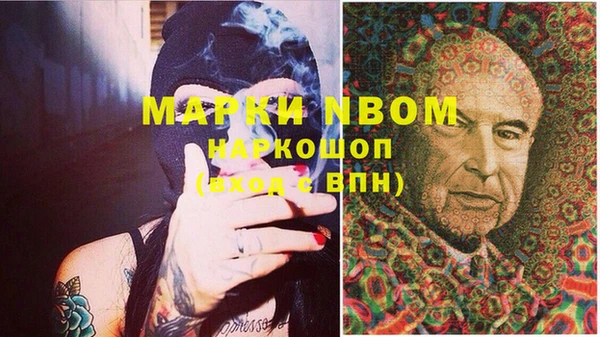 мефедрон VHQ Алзамай