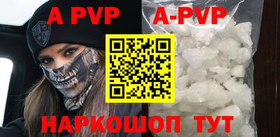 PSILOCYBIN Гатчина