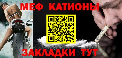 метадон Гагарин