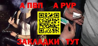 метадон Гагарин