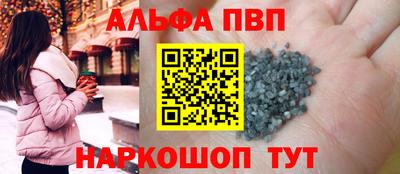 кокаин VHQ Гай