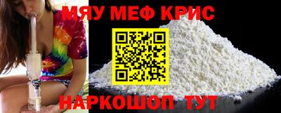кокаин VHQ Гай
