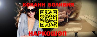 PSILOCYBIN Гатчина