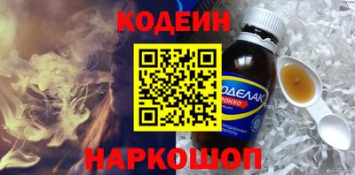 кокаин VHQ Гай