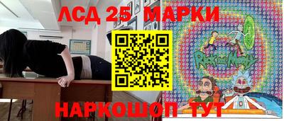 метадон Гагарин