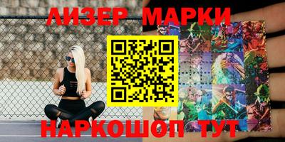 кокаин VHQ Гай