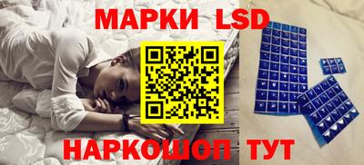метадон Гагарин