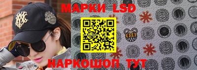 кокаин VHQ Гай