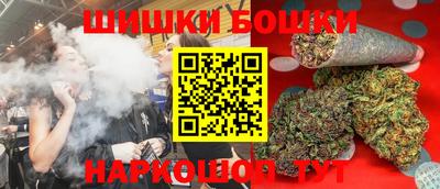 метадон Гагарин