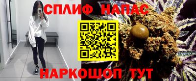 метадон Гагарин
