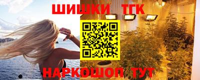 метадон Гагарин