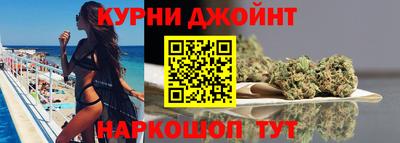 метадон Гагарин