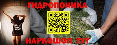 кокаин VHQ Гай