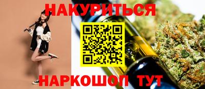 кокаин VHQ Гай