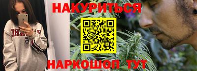 кокаин VHQ Гай