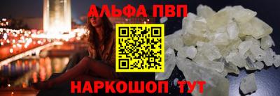 PSILOCYBIN Гатчина