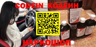 метадон Гагарин