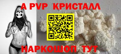 метадон Гагарин