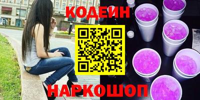 кокаин VHQ Гай
