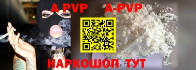 PSILOCYBIN Гатчина