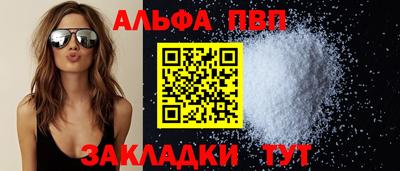 метадон Гагарин