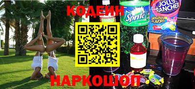 кокаин VHQ Гай