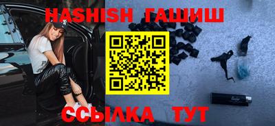 кокаин VHQ Гай
