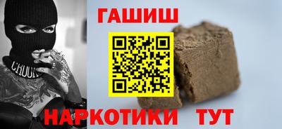 PSILOCYBIN Гатчина