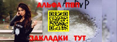 метадон Гагарин