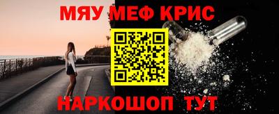 метадон Гагарин