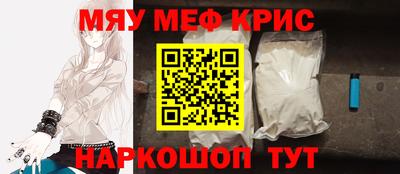 кокаин VHQ Гай