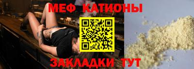 метадон Гагарин