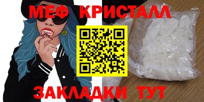 PSILOCYBIN Гатчина