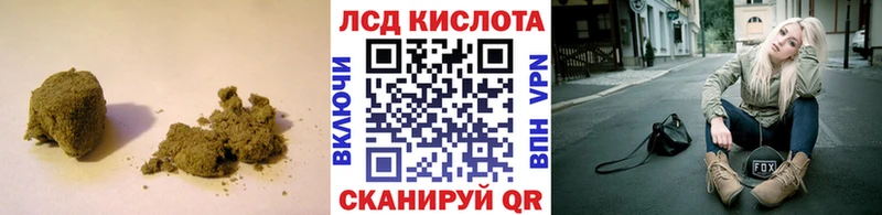ОМГ ОМГ ТОР  наркота  Менделеевск  LSD-25 экстази кислота 
