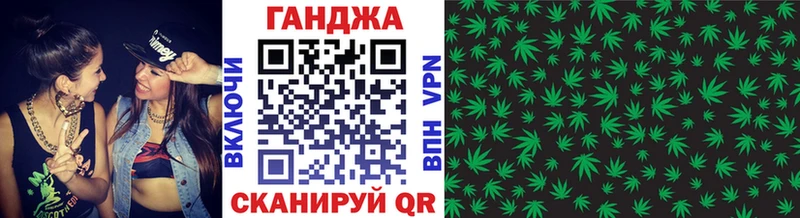 KRAKEN ссылки  Менделеевск  МАРИХУАНА индика 
